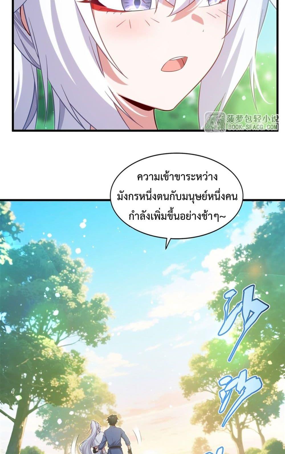 Manga-lc-com อ่านมังงะ อ่านการ์ตูน ออนไลน์ ฟรี MalevolentDrag ตอนที่ 1 2 3 4 5 6 7 8 9 10 11 12 13 14 ฟรี ไม่มีโฆษณา Manga-lc - อ่าน มังงะ อ่าน การ์ตูน ออนไลน์ อ่านมังงะ ฟรี