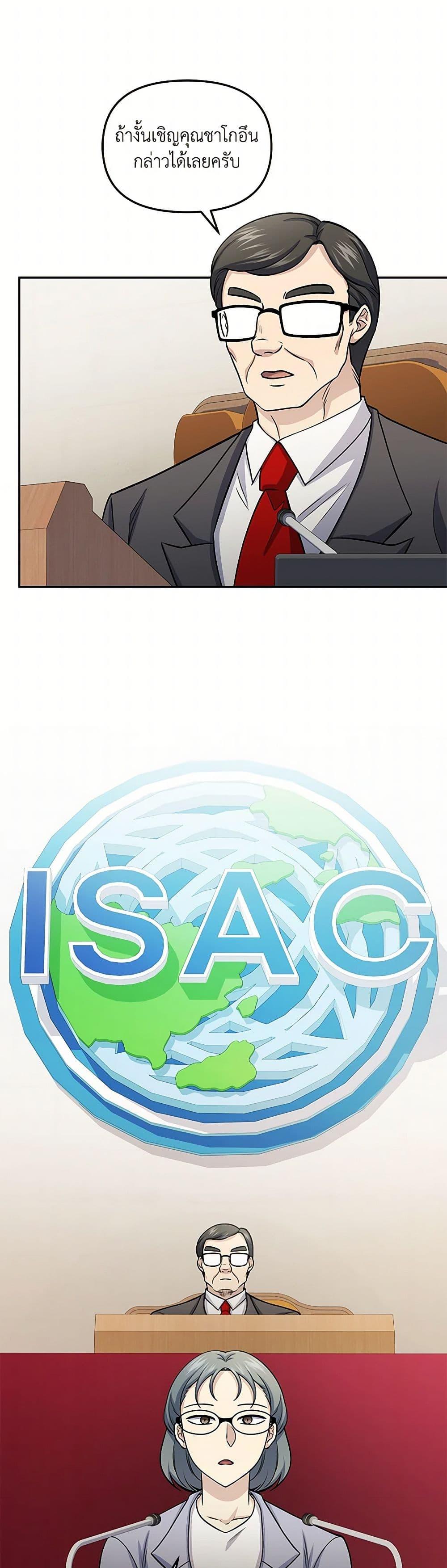 Manga-lc-com อ่านมังงะ อ่านการ์ตูน ออนไลน์ ฟรี Bizarre Restaurant ตอนที่ 1 2 3 4 5 6 7 8 9 10 11 12 13 14 ฟรี ไม่มีโฆษณา Manga-lc - อ่าน มังงะ อ่าน การ์ตูน ออนไลน์ อ่านมังงะ ฟรี