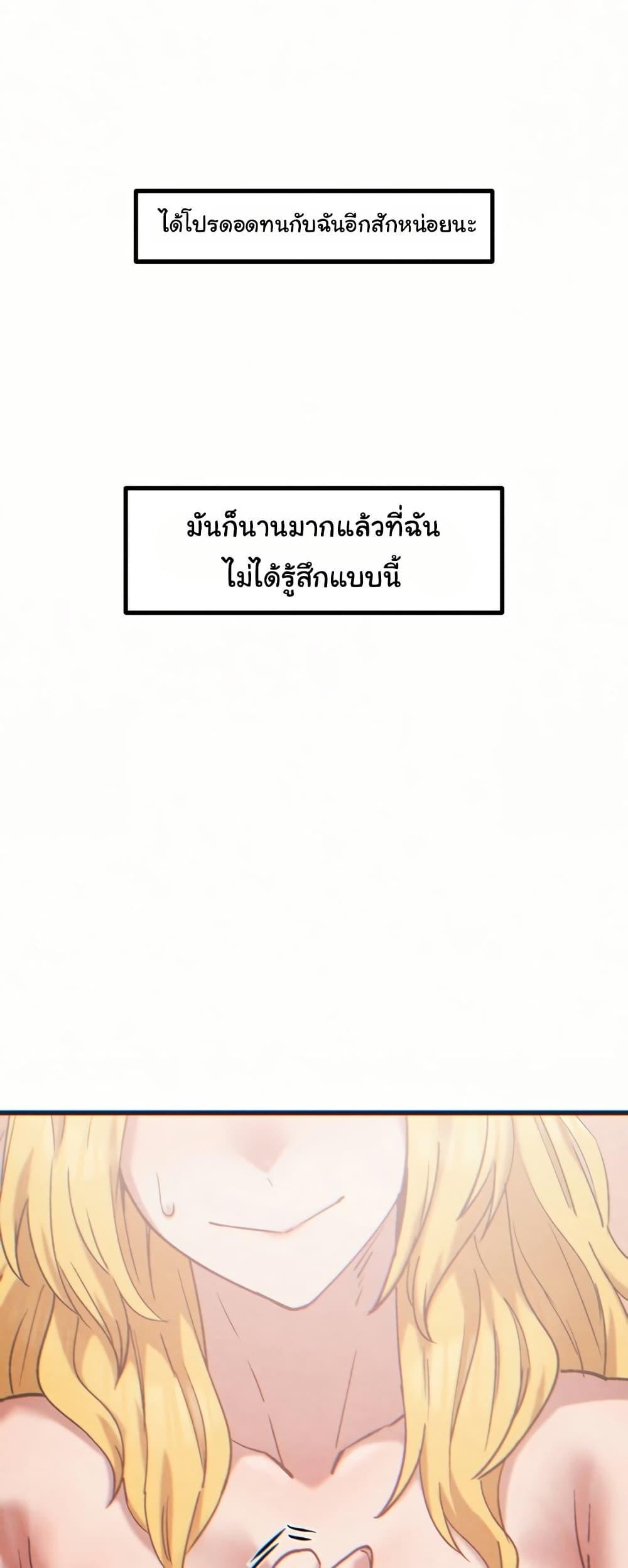 Doujin-Lc- อ่าน โดจิน มังฮวา เกาหลี ญี่ปุ่น จีน แปลไทย Global Sexual Culture Research Institute ตอนที่ 1 2 3 4 5 6 7 8 9 10 11 12 13 14 ฟรี ไม่มีโฆษณา อ่าน โดจิน Manhwa เกาหลี ญี่ปุ่น จีน เรามีครบ คัดมาให้เน้นๆ โดจิน 18+ รับประกันความฟินโดย  Doujin Lc