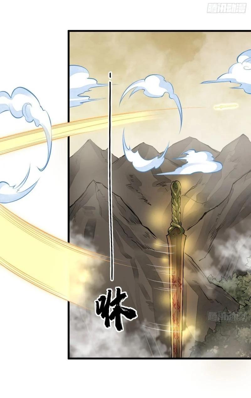 Manga-lc-com อ่านมังงะ อ่านการ์ตูน ออนไลน์ ฟรี Lan Ke Qi Yuan ตอนที่ 1 2 3 4 5 6 7 8 9 10 11 12 13 14 ฟรี ไม่มีโฆษณา Manga-lc - อ่าน มังงะ อ่าน การ์ตูน ออนไลน์ อ่านมังงะ ฟรี