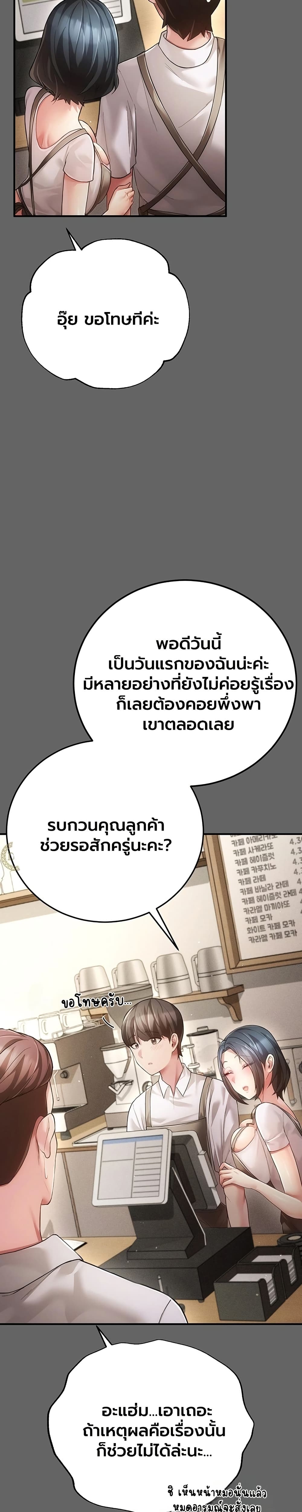 Doujin-Lc- อ่าน โดจิน มังฮวา เกาหลี ญี่ปุ่น จีน แปลไทย Perverted Pure Love สัมผัสลับ รักต้องห้าม ตอนที่ 1 2 3 4 5 6 7 8 9 10 11 12 13 14 ฟรี ไม่มีโฆษณา อ่าน โดจิน Manhwa เกาหลี ญี่ปุ่น จีน เรามีครบ คัดมาให้เน้นๆ โดจิน 18+ รับประกันความฟินโดย  Doujin Lc
