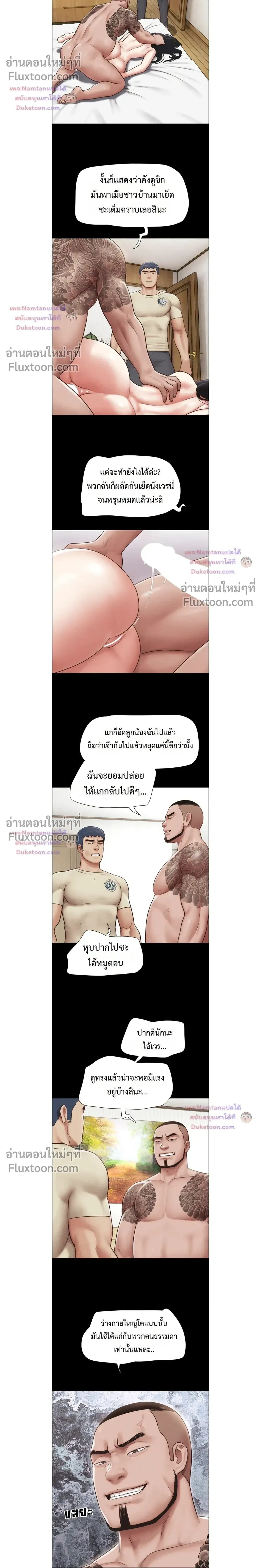 Doujin-Lc- อ่าน โดจิน มังฮวา เกาหลี ญี่ปุ่น จีน แปลไทย Soeun ตอนที่ 1 2 3 4 5 6 7 8 9 10 11 12 13 14 ฟรี ไม่มีโฆษณา อ่าน โดจิน Manhwa เกาหลี ญี่ปุ่น จีน เรามีครบ คัดมาให้เน้นๆ โดจิน 18+ รับประกันความฟินโดย  Doujin Lc