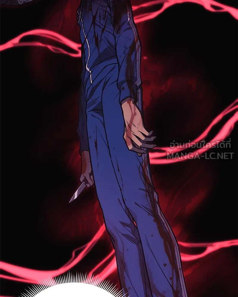 สัปดาห์นี้งดอัปตอนใหม่ ตอนที่ 48 รูปที่ 27