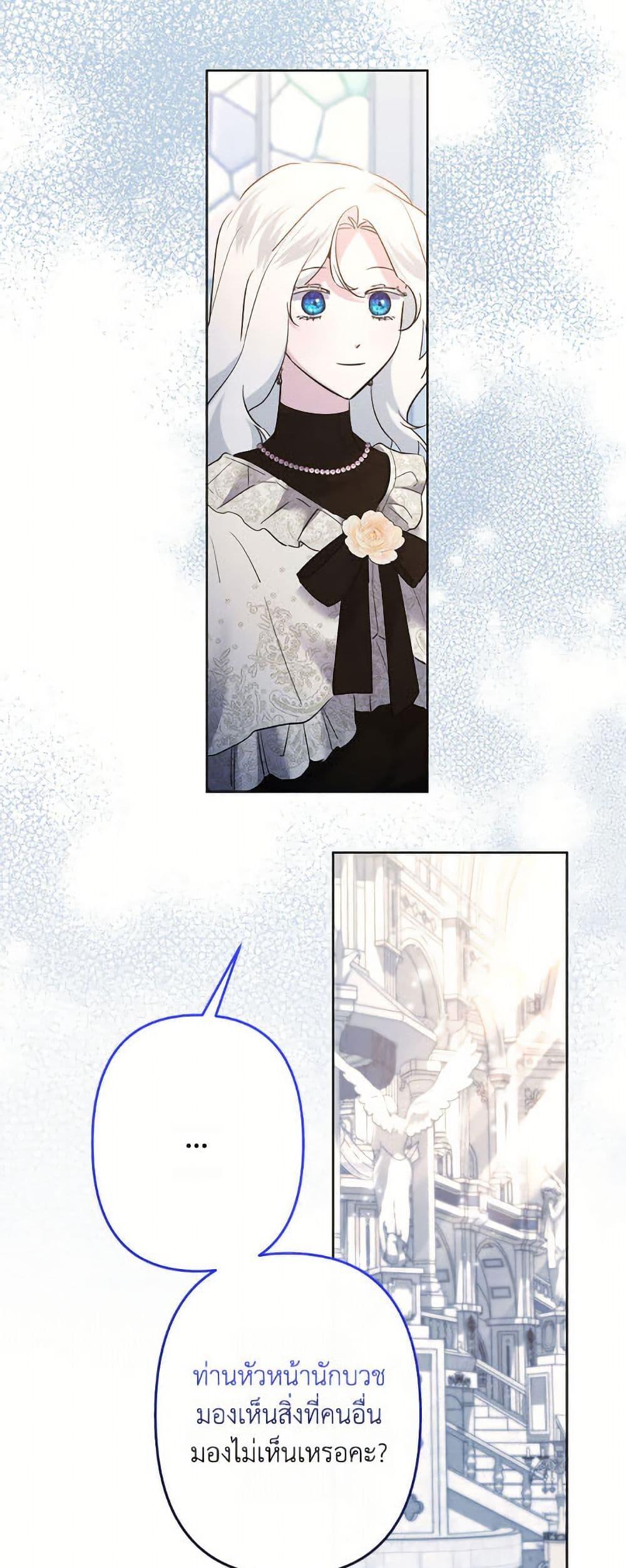 Manga-lc-com อ่านมังงะ อ่านการ์ตูน ออนไลน์ ฟรี I Need to Raise My Sister Right ตอนที่ 1 2 3 4 5 6 7 8 9 10 11 12 13 14 ฟรี ไม่มีโฆษณา Manga-lc - อ่าน มังงะ อ่าน การ์ตูน ออนไลน์ อ่านมังงะ ฟรี