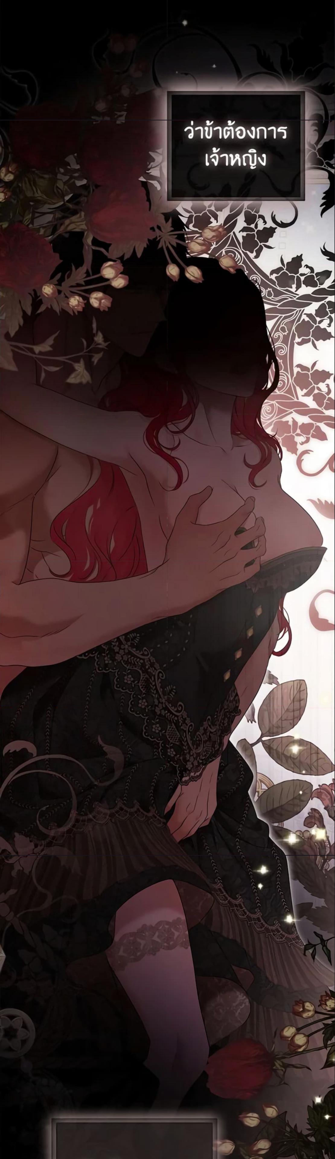 Manga-lc-com อ่านมังงะ อ่านการ์ตูน ออนไลน์ ฟรี I Fell into a Reverse Harem Game! ตอนที่ 1 2 3 4 5 6 7 8 9 10 11 12 13 14 ฟรี ไม่มีโฆษณา Manga-lc - อ่าน มังงะ อ่าน การ์ตูน ออนไลน์ อ่านมังงะ ฟรี