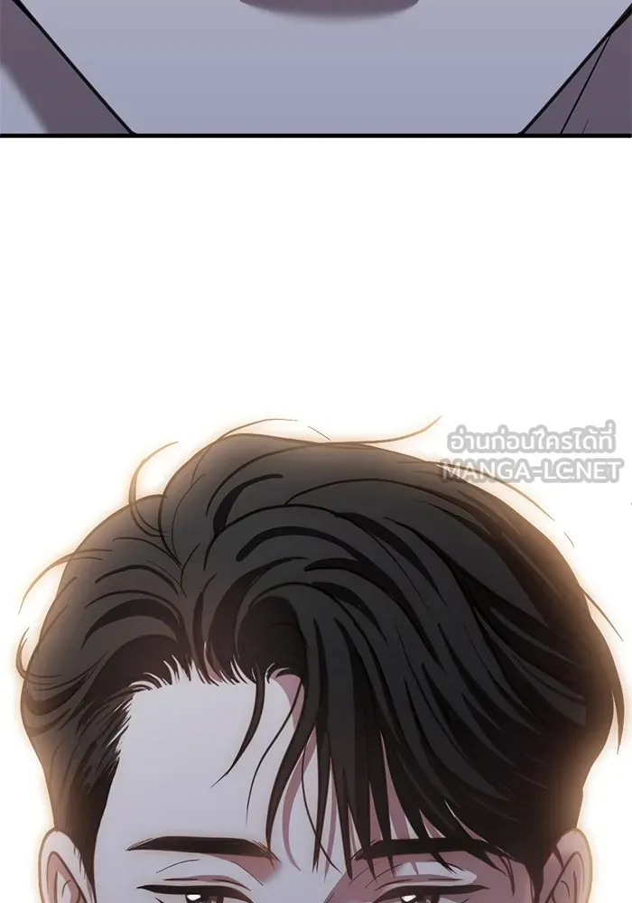 ชีวิตรักฉบับเดจาวู ตอนที่ 46 รูปที่ 24