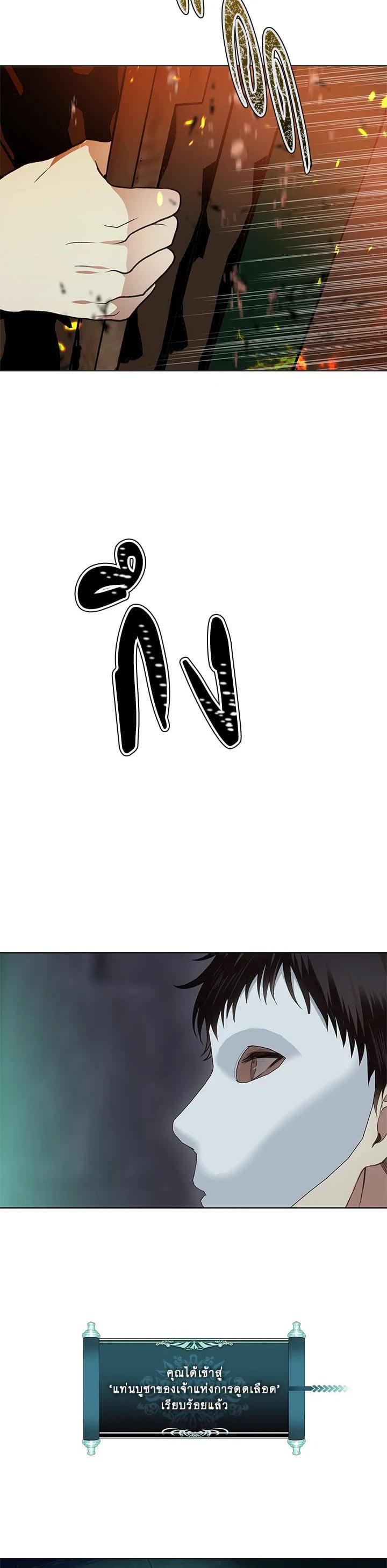 Manga-lc-com อ่านมังงะ อ่านการ์ตูน ออนไลน์ ฟรี Second Life Ranker ตอนที่ 1 2 3 4 5 6 7 8 9 10 11 12 13 14 ฟรี ไม่มีโฆษณา Manga-lc - อ่าน มังงะ อ่าน การ์ตูน ออนไลน์ อ่านมังงะ ฟรี