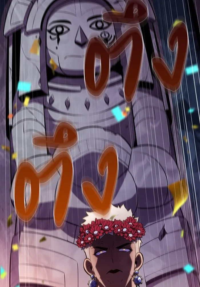 ลูกชายคนเล็กของดยุกคือมือสังหาร ตอนที่ 77 รูปที่ 157