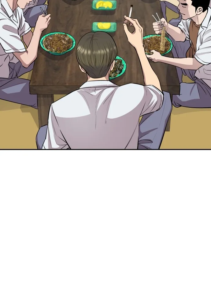 หลานอัจฉริยะของราชาเงินกู้ ตอนที่ 10 รูปที่ 4