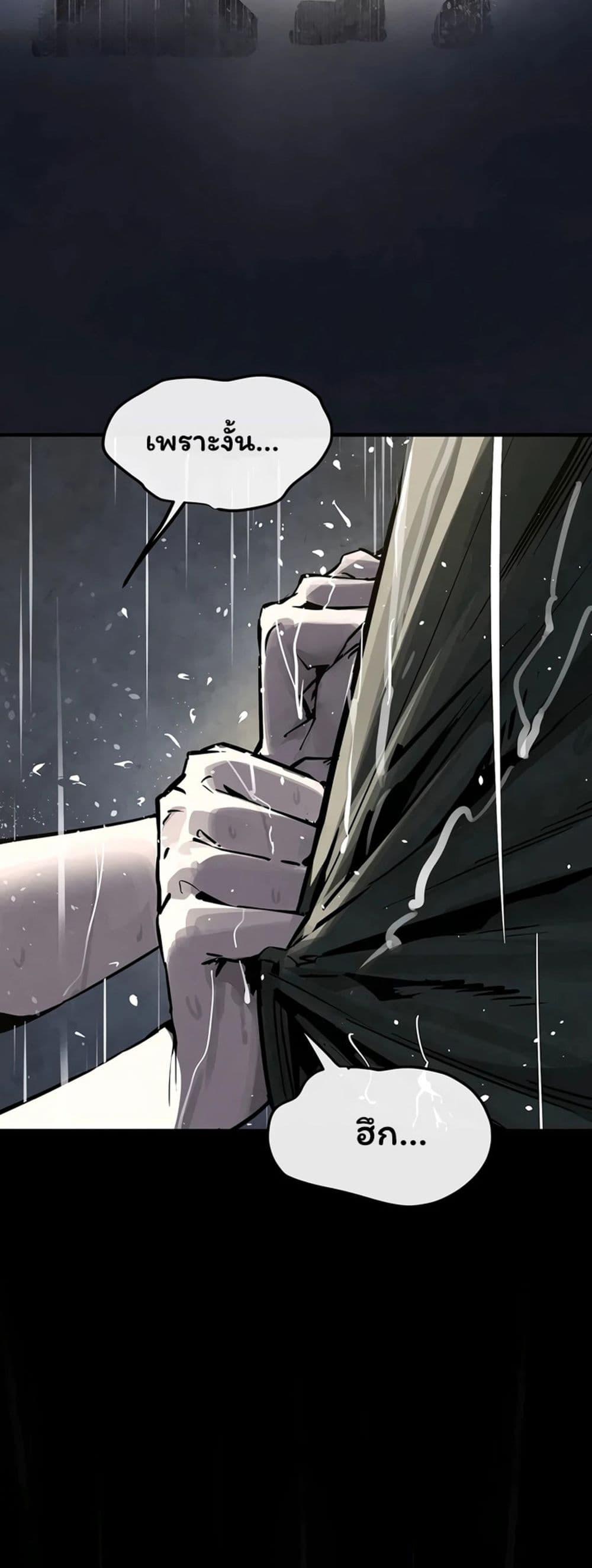 Doujin-Lc- อ่าน โดจิน มังฮวา เกาหลี ญี่ปุ่น จีน แปลไทย Moby Dick ตอนที่ 1 2 3 4 5 6 7 8 9 10 11 12 13 14 ฟรี ไม่มีโฆษณา อ่าน โดจิน Manhwa เกาหลี ญี่ปุ่น จีน เรามีครบ คัดมาให้เน้นๆ โดจิน 18+ รับประกันความฟินโดย  Doujin Lc