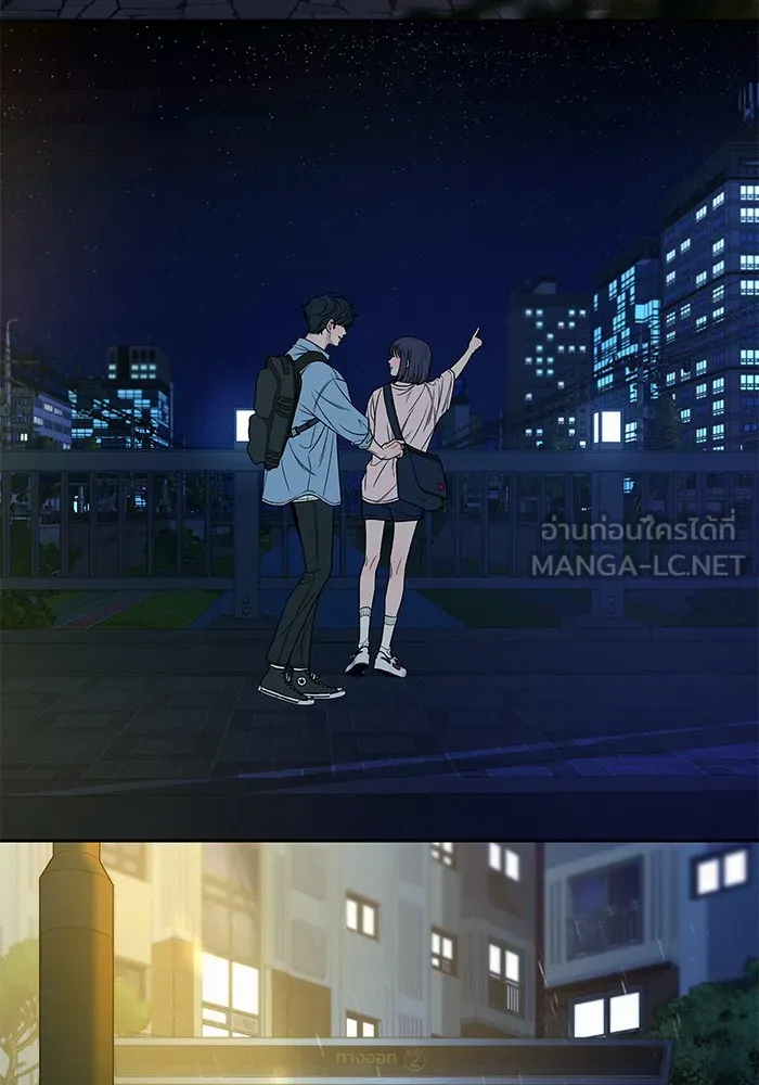 ปฏิบัติการรักวุ่นหัวใจ ตอนที่ 94 รูปที่ 6