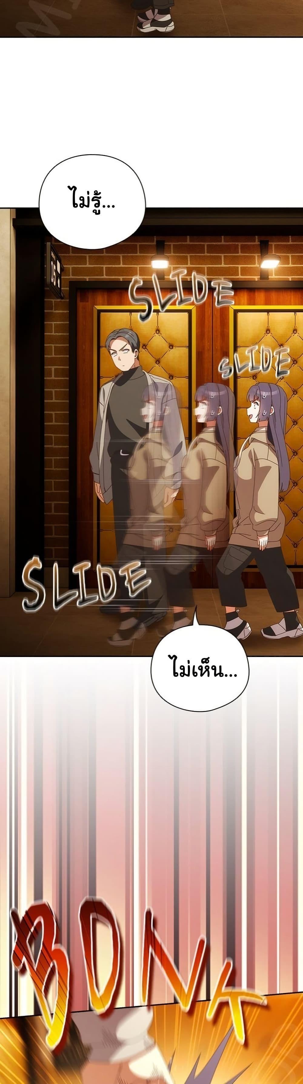 Doujin-Lc- อ่าน โดจิน มังฮวา เกาหลี ญี่ปุ่น จีน แปลไทย Like No Other ตอนที่ 1 2 3 4 5 6 7 8 9 10 11 12 13 14 ฟรี ไม่มีโฆษณา อ่าน โดจิน Manhwa เกาหลี ญี่ปุ่น จีน เรามีครบ คัดมาให้เน้นๆ โดจิน 18+ รับประกันความฟินโดย  Doujin Lc