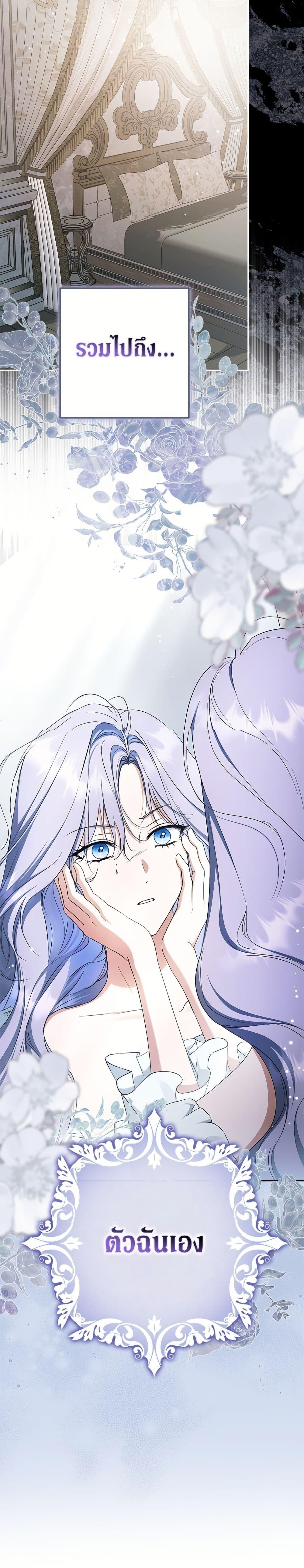 Manga-lc-com อ่านมังงะ อ่านการ์ตูน ออนไลน์ ฟรี An Extra Stole the Male Leads ตอนที่ 1 2 3 4 5 6 7 8 9 10 11 12 13 14 ฟรี ไม่มีโฆษณา Manga-lc - อ่าน มังงะ อ่าน การ์ตูน ออนไลน์ อ่านมังงะ ฟรี