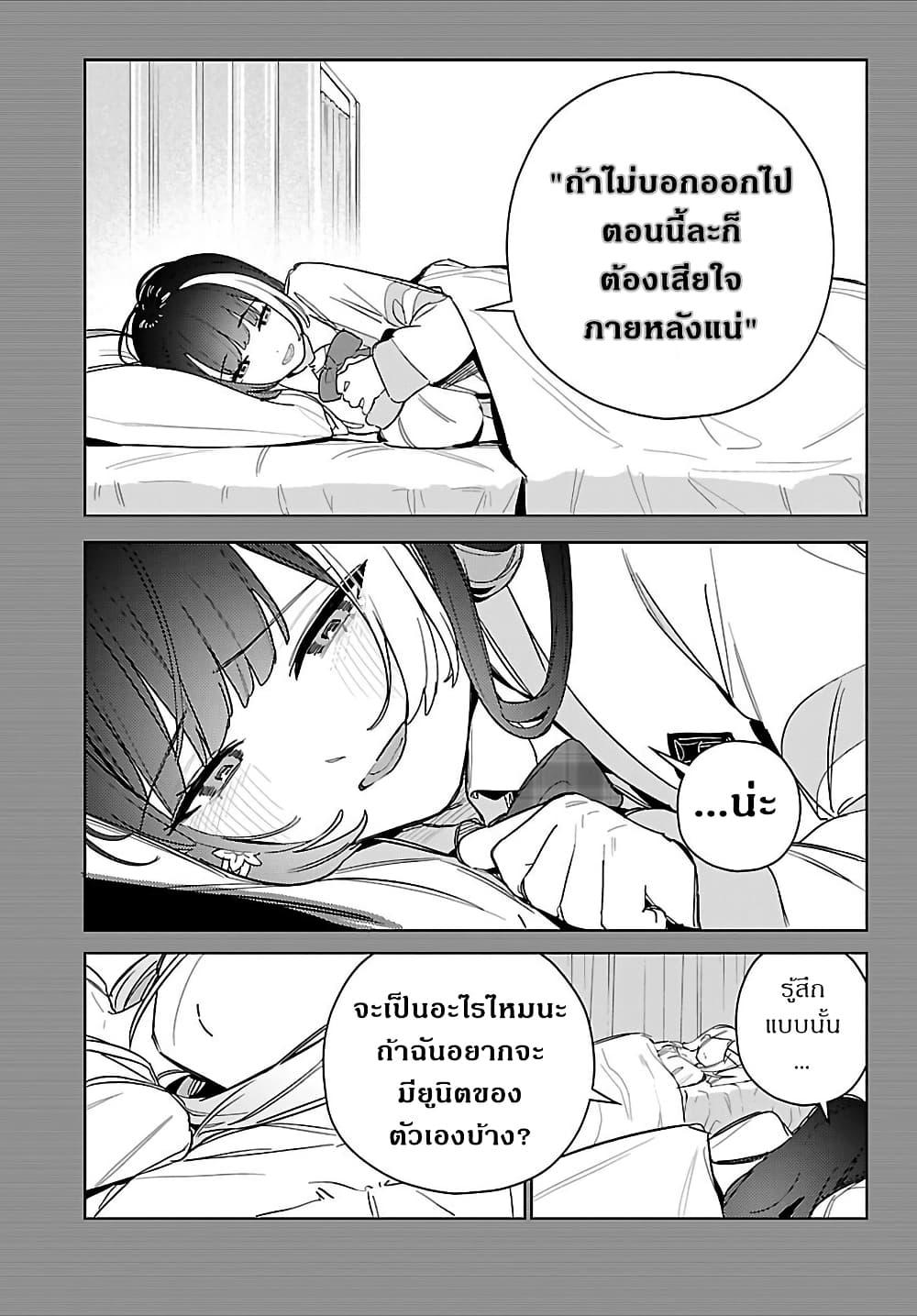 Manga-lc-com อ่านมังงะ อ่านการ์ตูน ออนไลน์ ฟรี Gakuen Idolm@aster Gold Rush ตอนที่ 1 2 3 4 5 6 7 8 9 10 11 12 13 14 ฟรี ไม่มีโฆษณา Manga-lc - อ่าน มังงะ อ่าน การ์ตูน ออนไลน์ อ่านมังงะ ฟรี