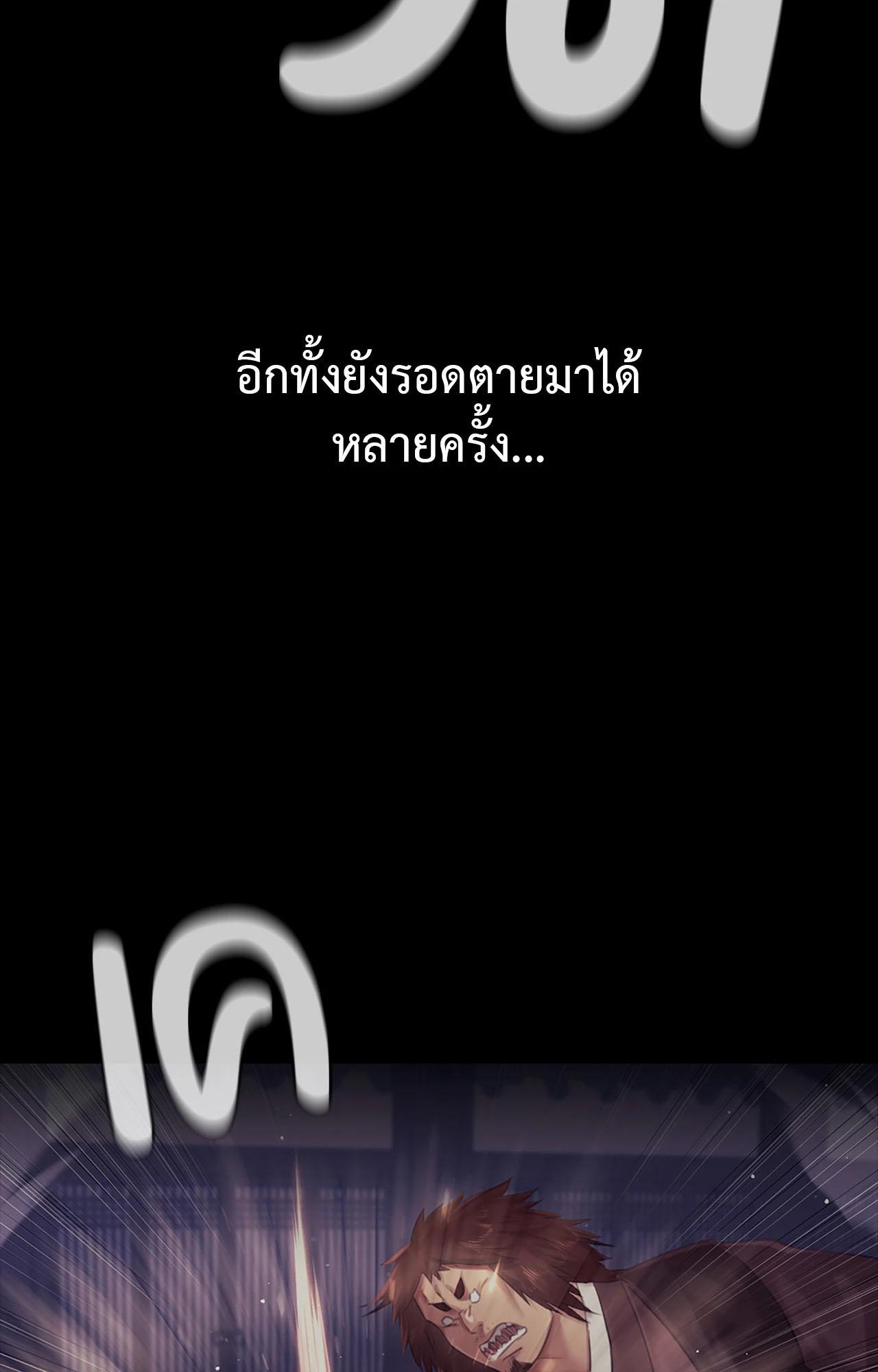 Doujin-Lc- อ่าน โดจิน มังฮวา เกาหลี ญี่ปุ่น จีน แปลไทย Madam ตอนที่ 1 2 3 4 5 6 7 8 9 10 11 12 13 14 ฟรี ไม่มีโฆษณา อ่าน โดจิน Manhwa เกาหลี ญี่ปุ่น จีน เรามีครบ คัดมาให้เน้นๆ โดจิน 18+ รับประกันความฟินโดย  Doujin Lc