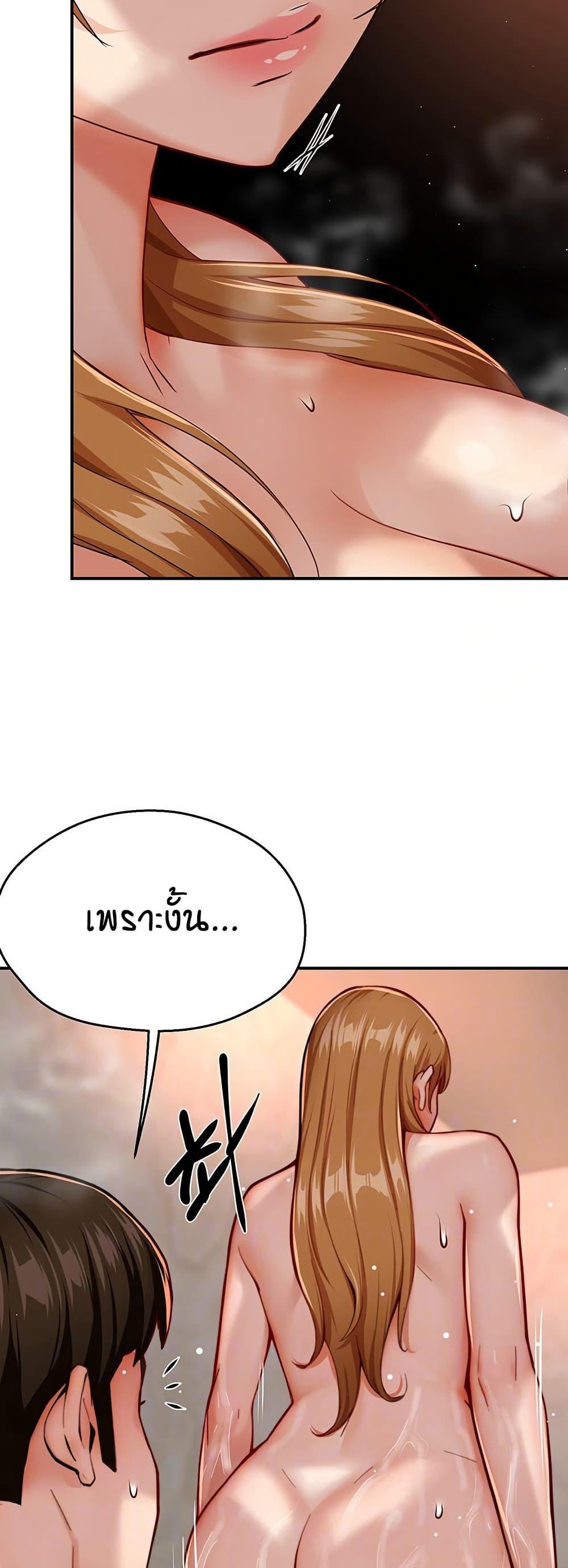 Doujin-Lc- อ่าน โดจิน มังฮวา เกาหลี ญี่ปุ่น จีน แปลไทย Yogurt Delivery Lady ตอนที่ 1 2 3 4 5 6 7 8 9 10 11 12 13 14 ฟรี ไม่มีโฆษณา อ่าน โดจิน Manhwa เกาหลี ญี่ปุ่น จีน เรามีครบ คัดมาให้เน้นๆ โดจิน 18+ รับประกันความฟินโดย  Doujin Lc