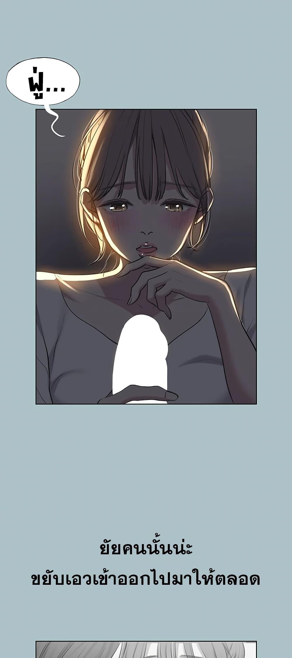 Doujin-Lc- อ่าน โดจิน มังฮวา เกาหลี ญี่ปุ่น จีน แปลไทย Sorry I Have No Thoughts ตอนที่ 1 2 3 4 5 6 7 8 9 10 11 12 13 14 ฟรี ไม่มีโฆษณา อ่าน โดจิน Manhwa เกาหลี ญี่ปุ่น จีน เรามีครบ คัดมาให้เน้นๆ โดจิน 18+ รับประกันความฟินโดย  Doujin Lc