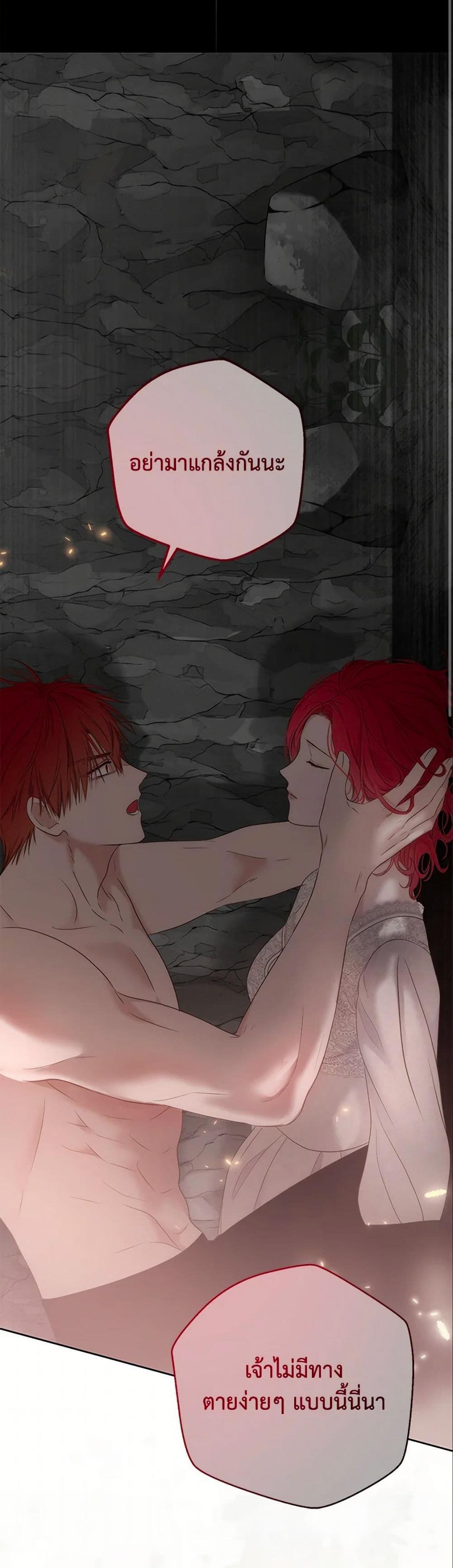 Manga-lc-com อ่านมังงะ อ่านการ์ตูน ออนไลน์ ฟรี I Fell into a Reverse Harem Game! ตอนที่ 1 2 3 4 5 6 7 8 9 10 11 12 13 14 ฟรี ไม่มีโฆษณา Manga-lc - อ่าน มังงะ อ่าน การ์ตูน ออนไลน์ อ่านมังงะ ฟรี