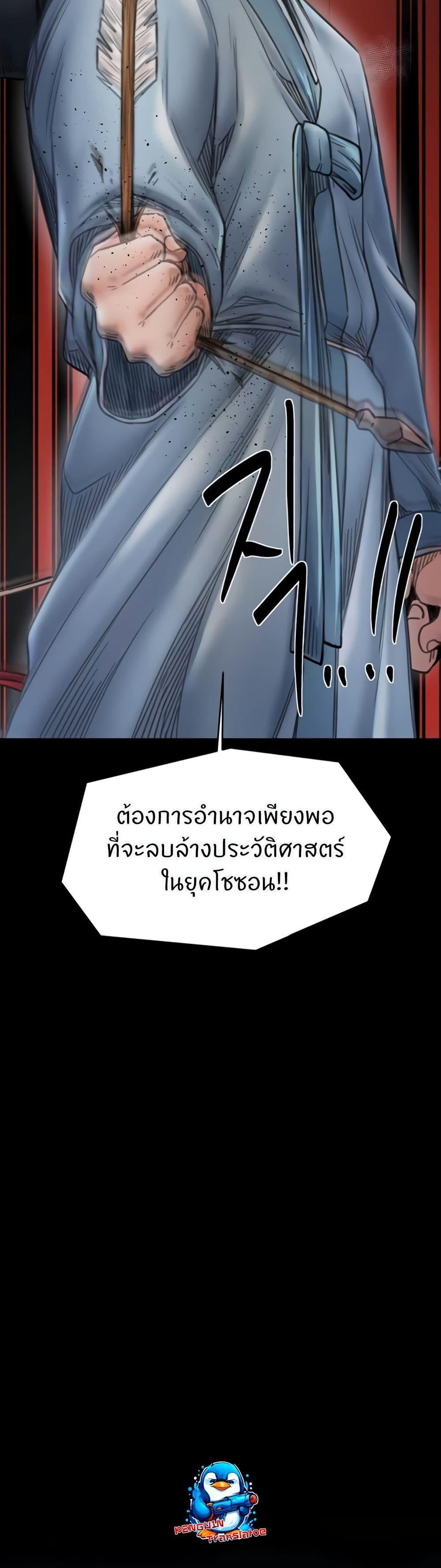 Doujin-Lc- อ่าน โดจิน มังฮวา เกาหลี ญี่ปุ่น จีน แปลไทย The Servant’s Story ตอนที่ 1 2 3 4 5 6 7 8 9 10 11 12 13 14 ฟรี ไม่มีโฆษณา อ่าน โดจิน Manhwa เกาหลี ญี่ปุ่น จีน เรามีครบ คัดมาให้เน้นๆ โดจิน 18+ รับประกันความฟินโดย  Doujin Lc