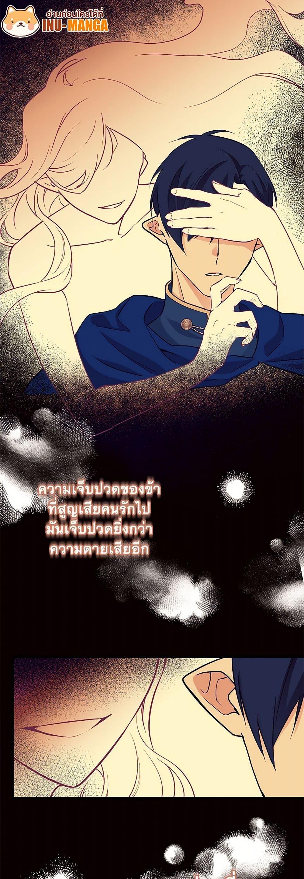 Manga-lc-com อ่านมังงะ อ่านการ์ตูน ออนไลน์ ฟรี My Goal is to Live a Long ตอนที่ 1 2 3 4 5 6 7 8 9 10 11 12 13 14 ฟรี ไม่มีโฆษณา Manga-lc - อ่าน มังงะ อ่าน การ์ตูน ออนไลน์ อ่านมังงะ ฟรี