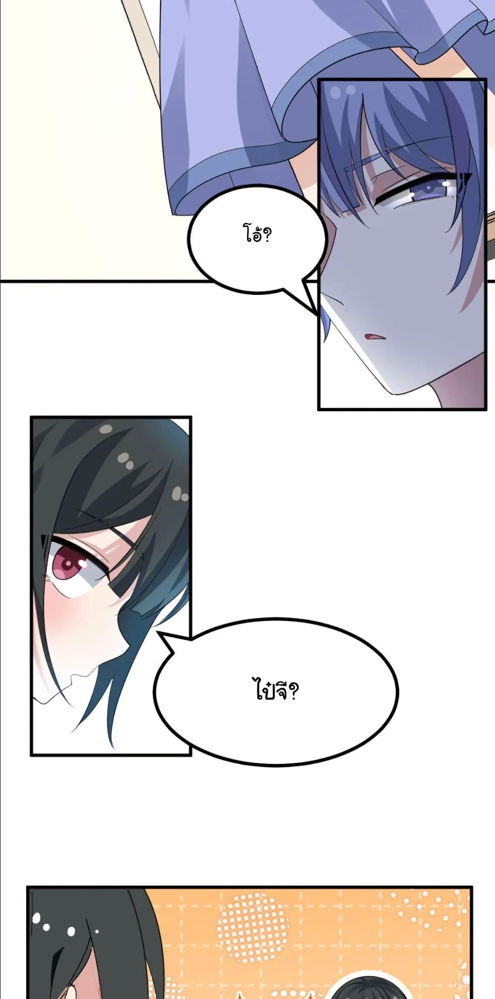 Manga-lc-com อ่านมังงะ อ่านการ์ตูน ออนไลน์ ฟรี The Best Project is to Make Butter ตอนที่ 1 2 3 4 5 6 7 8 9 10 11 12 13 14 ฟรี ไม่มีโฆษณา Manga-lc - อ่าน มังงะ อ่าน การ์ตูน ออนไลน์ อ่านมังงะ ฟรี