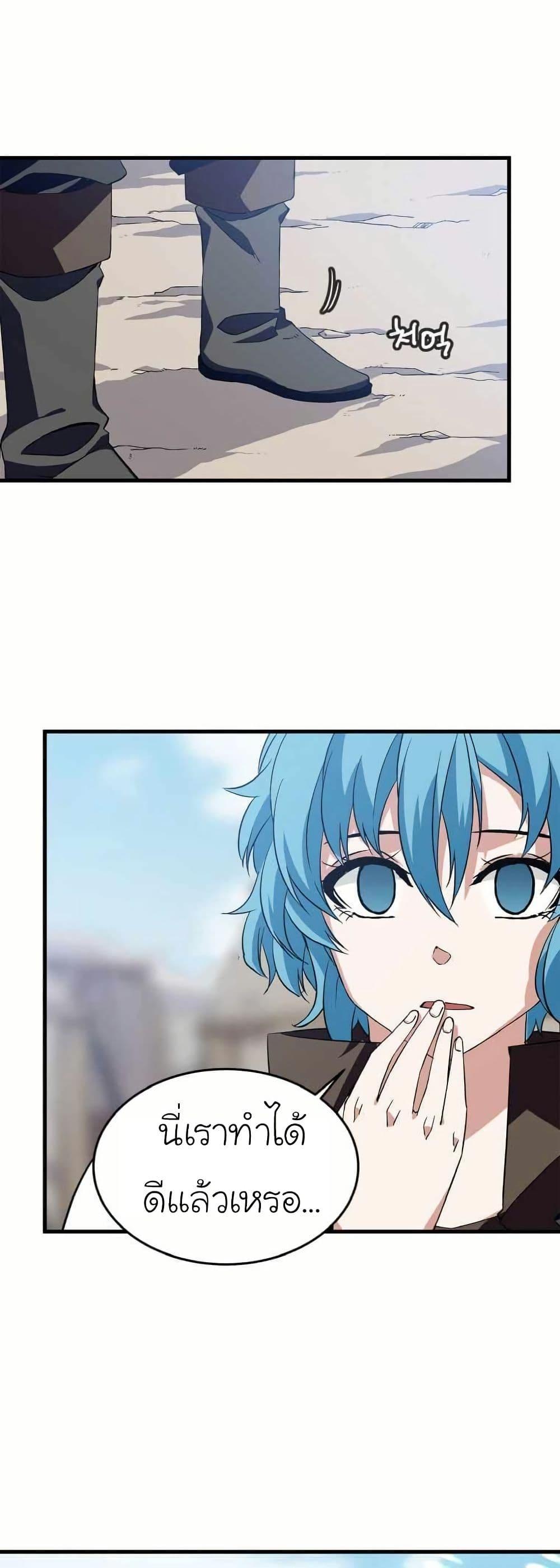 Manga-lc-com อ่านมังงะ อ่านการ์ตูน ออนไลน์ ฟรี Return of the Elemental Lord ตอนที่ 1 2 3 4 5 6 7 8 9 10 11 12 13 14 ฟรี ไม่มีโฆษณา Manga-lc - อ่าน มังงะ อ่าน การ์ตูน ออนไลน์ อ่านมังงะ ฟรี