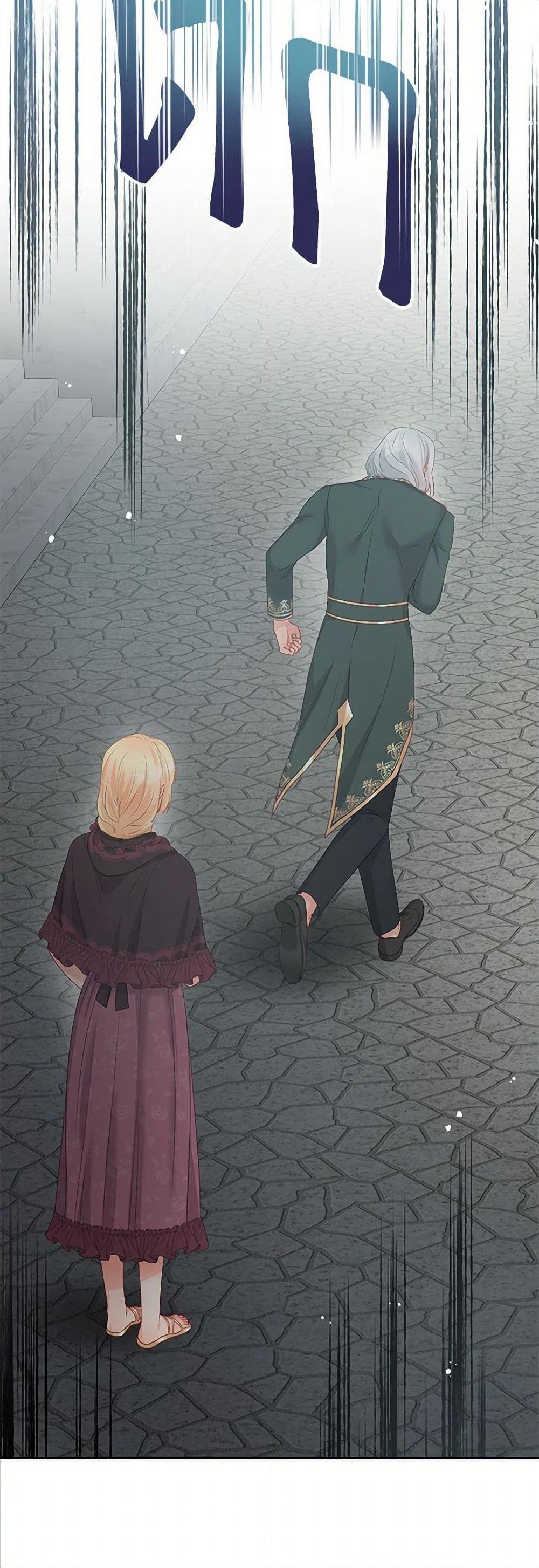 Manga-lc-com อ่านมังงะ อ่านการ์ตูน ออนไลน์ ฟรี Don’t Concern Yourself With That Book ตอนที่ 1 2 3 4 5 6 7 8 9 10 11 12 13 14 ฟรี ไม่มีโฆษณา Manga-lc - อ่าน มังงะ อ่าน การ์ตูน ออนไลน์ อ่านมังงะ ฟรี