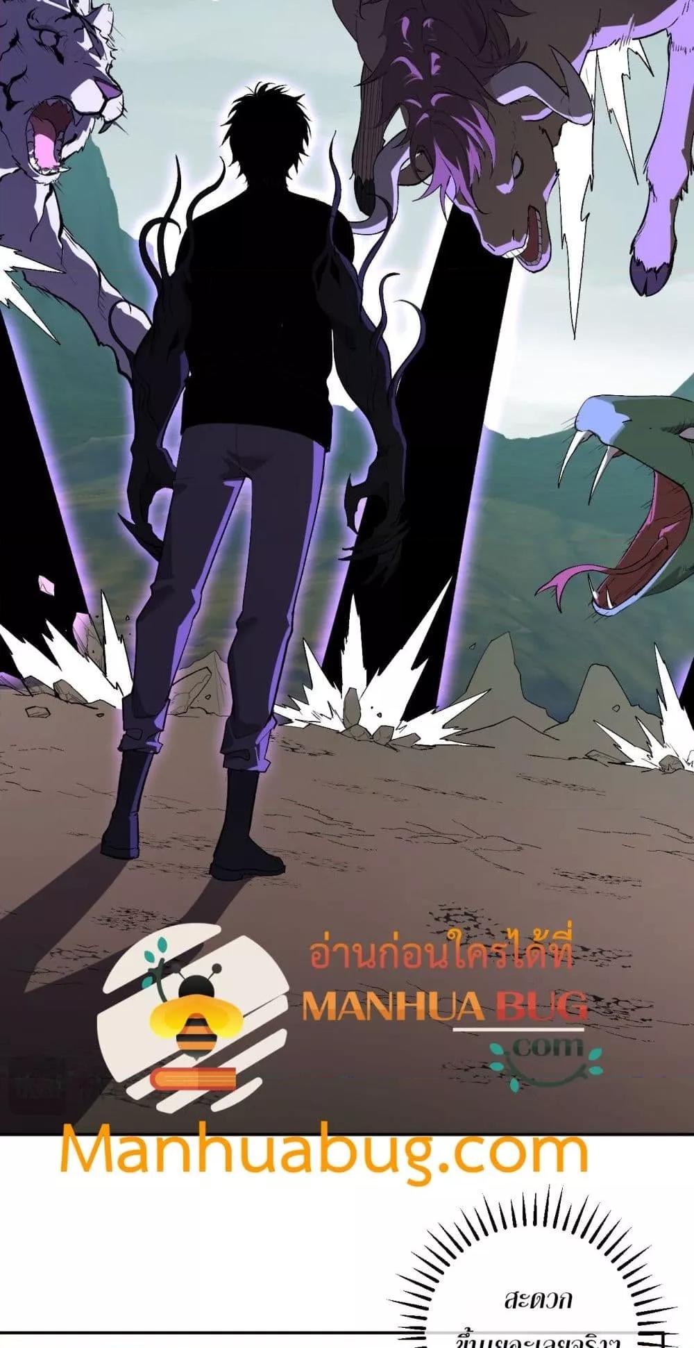 Manga-lc-com อ่านมังงะ อ่านการ์ตูน ออนไลน์ ฟรี Doomsdayforal ตอนที่ 1 2 3 4 5 6 7 8 9 10 11 12 13 14 ฟรี ไม่มีโฆษณา Manga-lc - อ่าน มังงะ อ่าน การ์ตูน ออนไลน์ อ่านมังงะ ฟรี