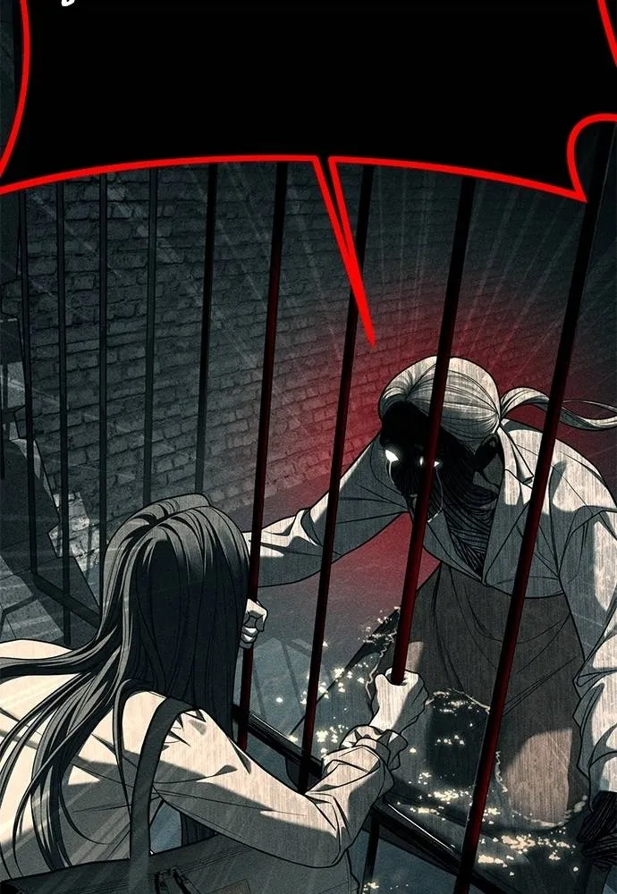 ปฏิบัติการลับบุกโรงเ ตอนที่ 87 รูปที่ 239