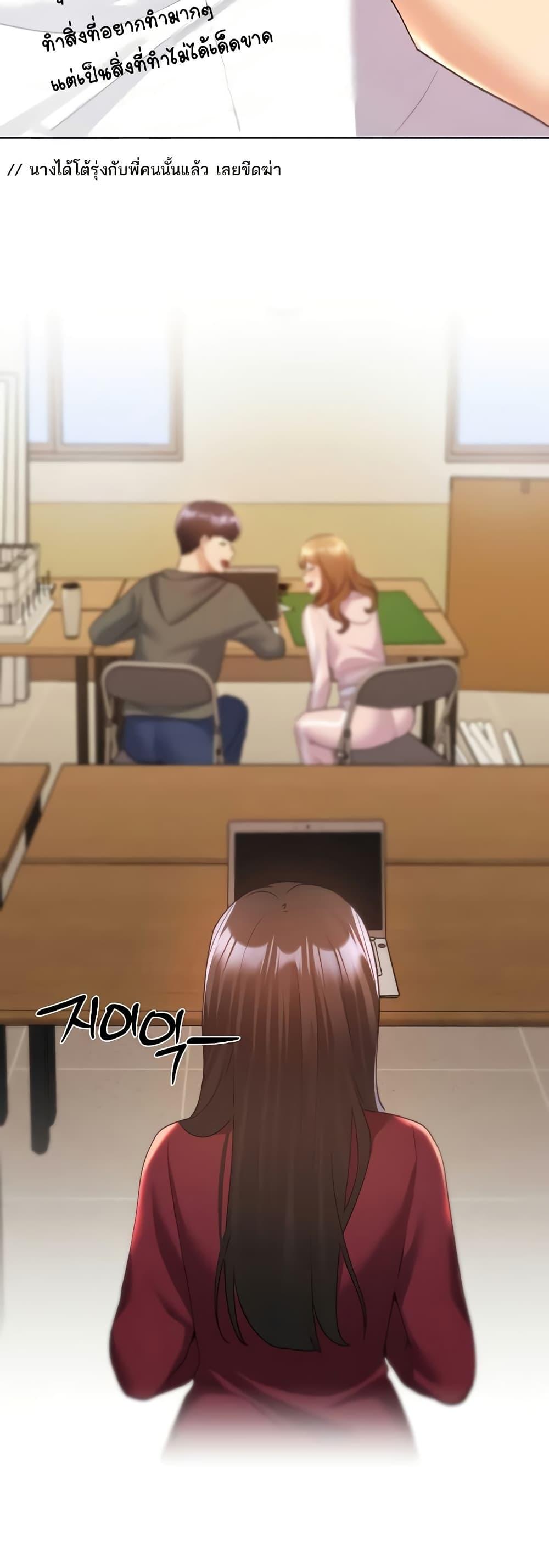 Doujin-Lc- อ่าน โดจิน มังฮวา เกาหลี ญี่ปุ่น จีน แปลไทย My Illustrator ตอนที่ 1 2 3 4 5 6 7 8 9 10 11 12 13 14 ฟรี ไม่มีโฆษณา อ่าน โดจิน Manhwa เกาหลี ญี่ปุ่น จีน เรามีครบ คัดมาให้เน้นๆ โดจิน 18+ รับประกันความฟินโดย  Doujin Lc