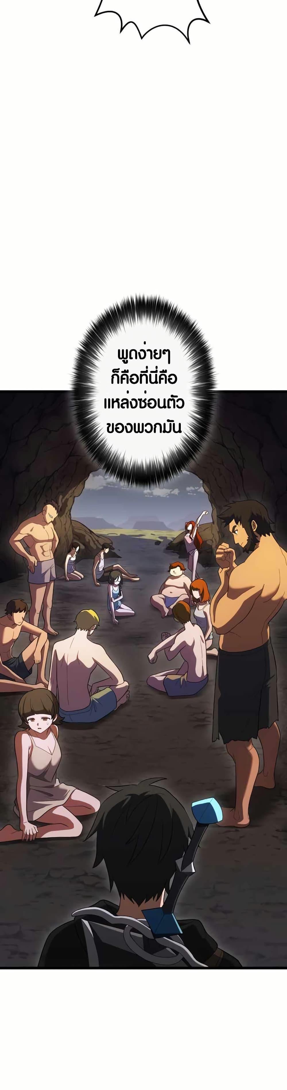 Manga-lc-com อ่านมังงะ อ่านการ์ตูน ออนไลน์ ฟรี Because I’m Super Lucky, I Got a Second Chance at Life ตอนที่ 1 2 3 4 5 6 7 8 9 10 11 12 13 14 ฟรี ไม่มีโฆษณา Manga-lc - อ่าน มังงะ อ่าน การ์ตูน ออนไลน์ อ่านมังงะ ฟรี