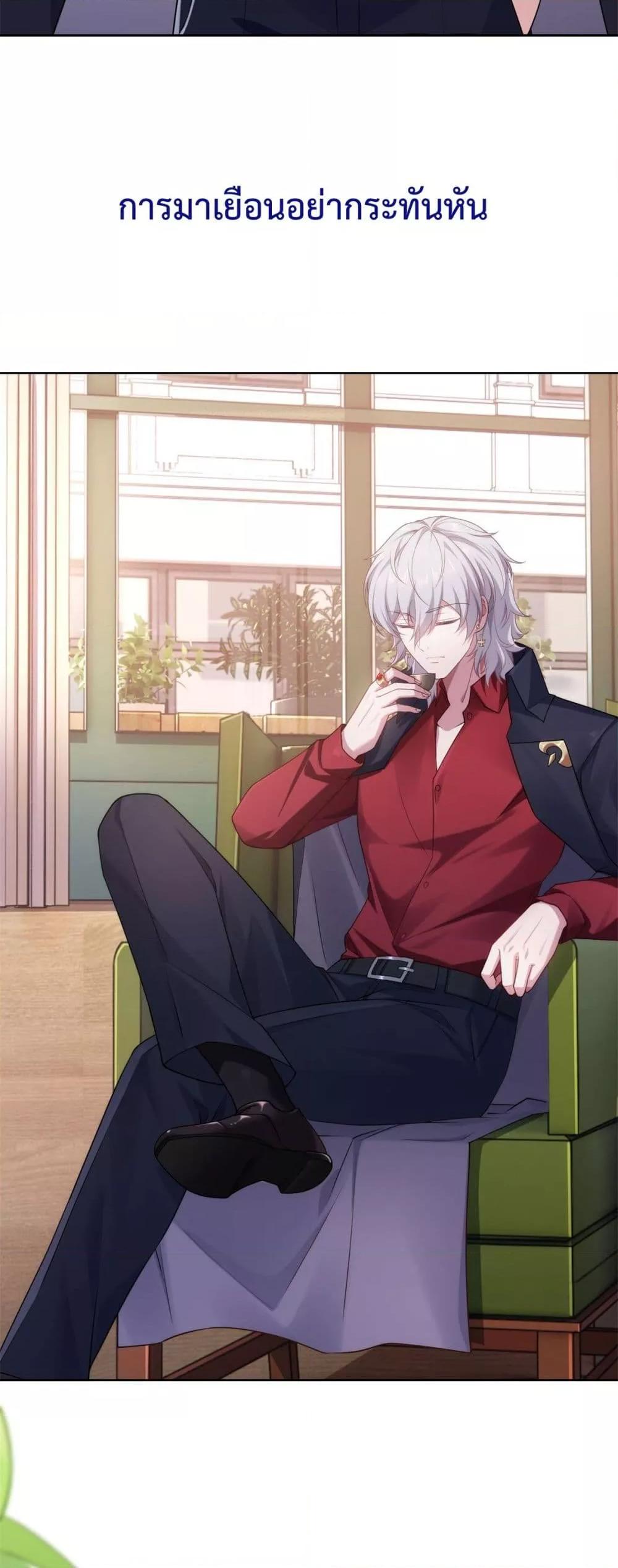 Manga-lc-com อ่านมังงะ อ่านการ์ตูน ออนไลน์ ฟรี MagicalPetSho ตอนที่ 1 2 3 4 5 6 7 8 9 10 11 12 13 14 ฟรี ไม่มีโฆษณา Manga-lc - อ่าน มังงะ อ่าน การ์ตูน ออนไลน์ อ่านมังงะ ฟรี