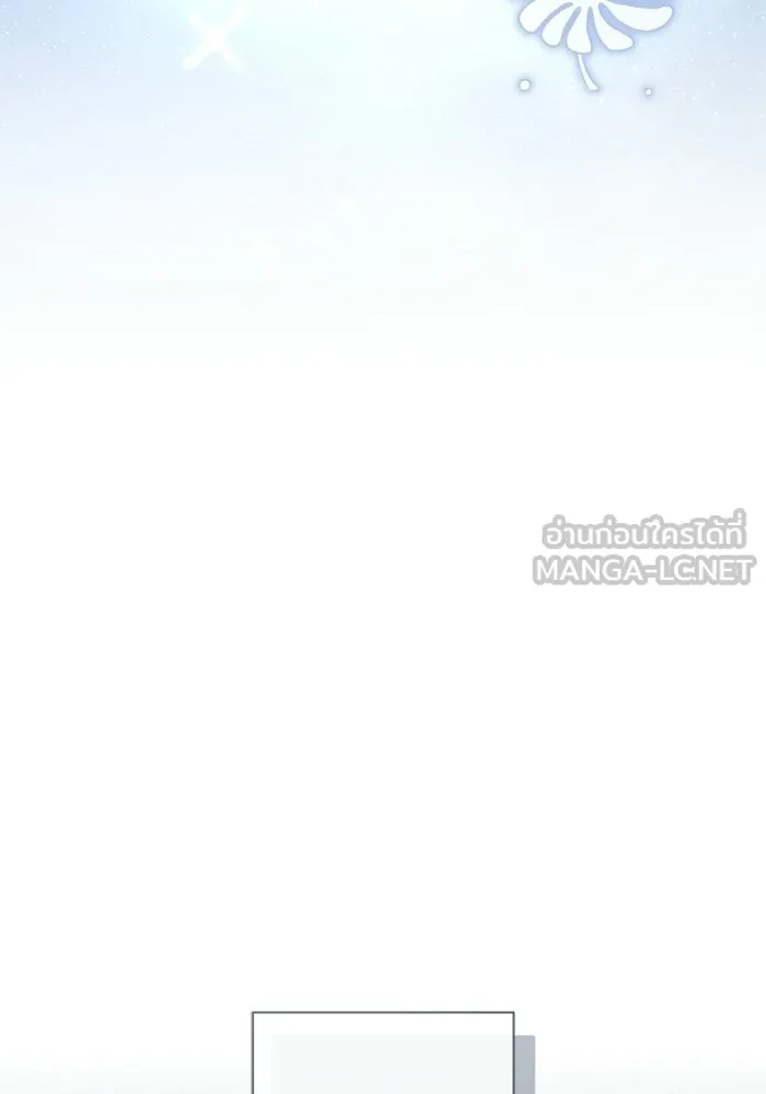 ขอวิธีส่งสามีลงนรก ตอนที่ 65 รูปที่ 87