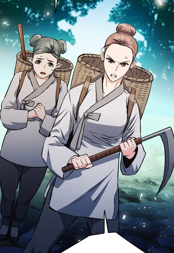 ดรูอิดแห่งสถานีโซล ตอนที่ 123 รูปที่ 70