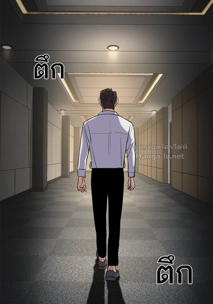 Doujin-Lc- อ่าน โดจิน มังฮวา เกาหลี ญี่ปุ่น จีน แปลไทย Reborn Rich ตอนที่ 1 2 3 4 5 6 7 8 9 10 11 12 13 14 ฟรี ไม่มีโฆษณา อ่าน โดจิน Manhwa เกาหลี ญี่ปุ่น จีน เรามีครบ คัดมาให้เน้นๆ โดจิน 18+ รับประกันความฟินโดย Doujin Lc