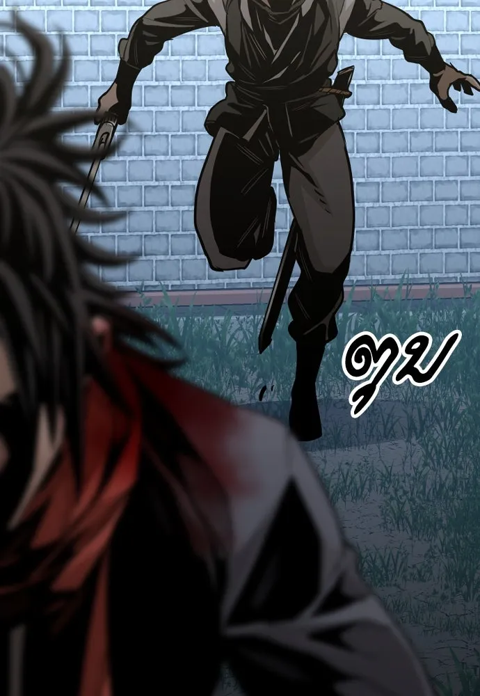 เส้นทางสู่เทพมาร ตอนที่ 13 รูปที่ 178