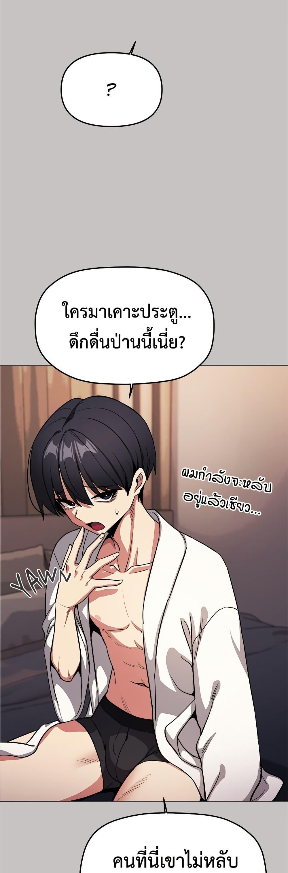 Doujin-Lc- อ่าน โดจิน มังฮวา เกาหลี ญี่ปุ่น จีน แปลไทย Stop Smoking ตอนที่ 1 2 3 4 5 6 7 8 9 10 11 12 13 14 ฟรี ไม่มีโฆษณา อ่าน โดจิน Manhwa เกาหลี ญี่ปุ่น จีน เรามีครบ คัดมาให้เน้นๆ โดจิน 18+ รับประกันความฟินโดย  Doujin Lc