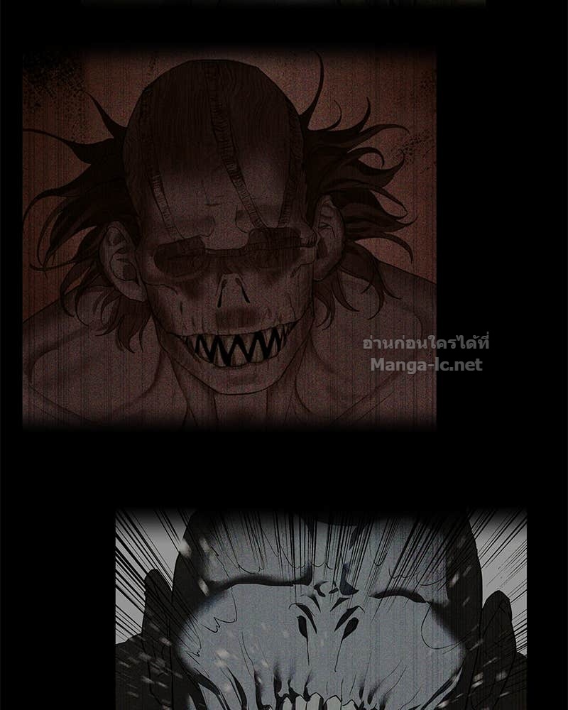 Doujin-Lc- อ่าน โดจิน มังฮวา เกาหลี ญี่ปุ่น จีน แปลไทย ข้าราชการพิเศษ ตอนที่ 1 2 3 4 5 6 7 8 9 10 11 12 13 14 ฟรี ไม่มีโฆษณา อ่าน โดจิน Manhwa เกาหลี ญี่ปุ่น จีน เรามีครบ คัดมาให้เน้นๆ โดจิน 18+ รับประกันความฟินโดย Doujin Lc