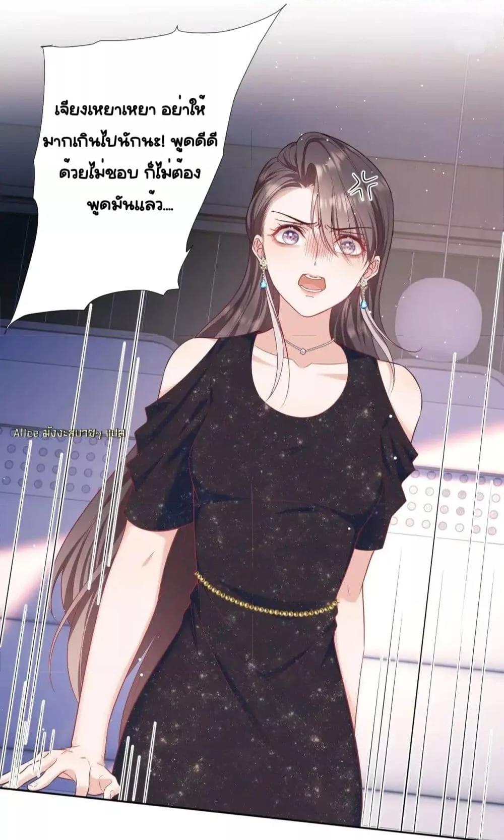 Manga-lc-com อ่านมังงะ อ่านการ์ตูน ออนไลน์ ฟรี BaiYueguang,H ตอนที่ 1 2 3 4 5 6 7 8 9 10 11 12 13 14 ฟรี ไม่มีโฆษณา Manga-lc - อ่าน มังงะ อ่าน การ์ตูน ออนไลน์ อ่านมังงะ ฟรี