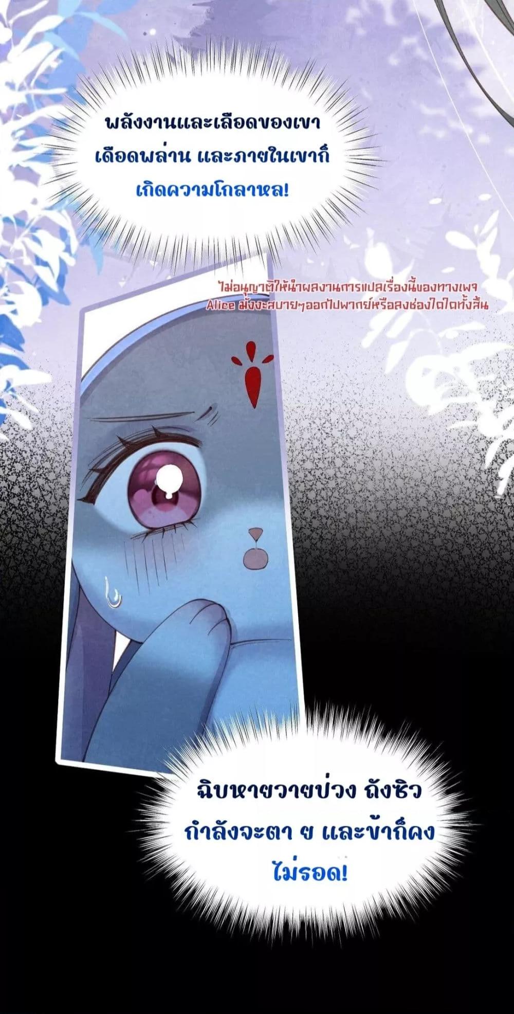 Manga-lc-com อ่านมังงะ อ่านการ์ตูน ออนไลน์ ฟรี Tribute’spath ตอนที่ 1 2 3 4 5 6 7 8 9 10 11 12 13 14 ฟรี ไม่มีโฆษณา Manga-lc - อ่าน มังงะ อ่าน การ์ตูน ออนไลน์ อ่านมังงะ ฟรี