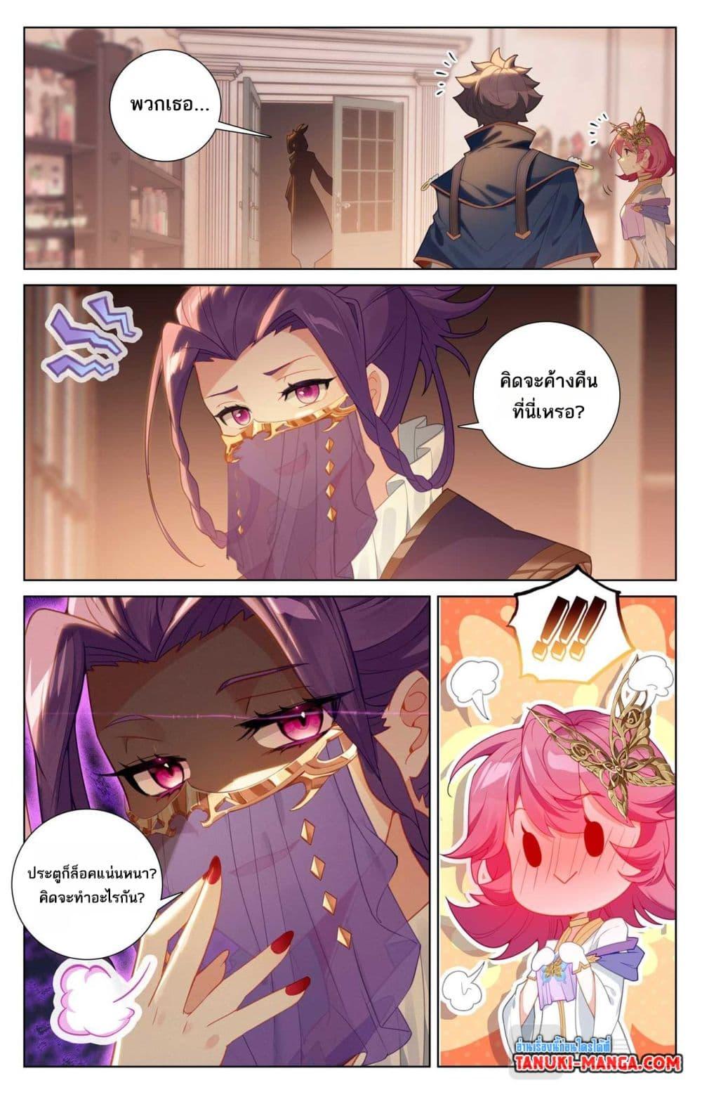 Manga-lc-com อ่านมังงะ อ่านการ์ตูน ออนไลน์ ฟรี Absolute Resonance ตอนที่ 1 2 3 4 5 6 7 8 9 10 11 12 13 14 ฟรี ไม่มีโฆษณา Manga-lc - อ่าน มังงะ อ่าน การ์ตูน ออนไลน์ อ่านมังงะ ฟรี