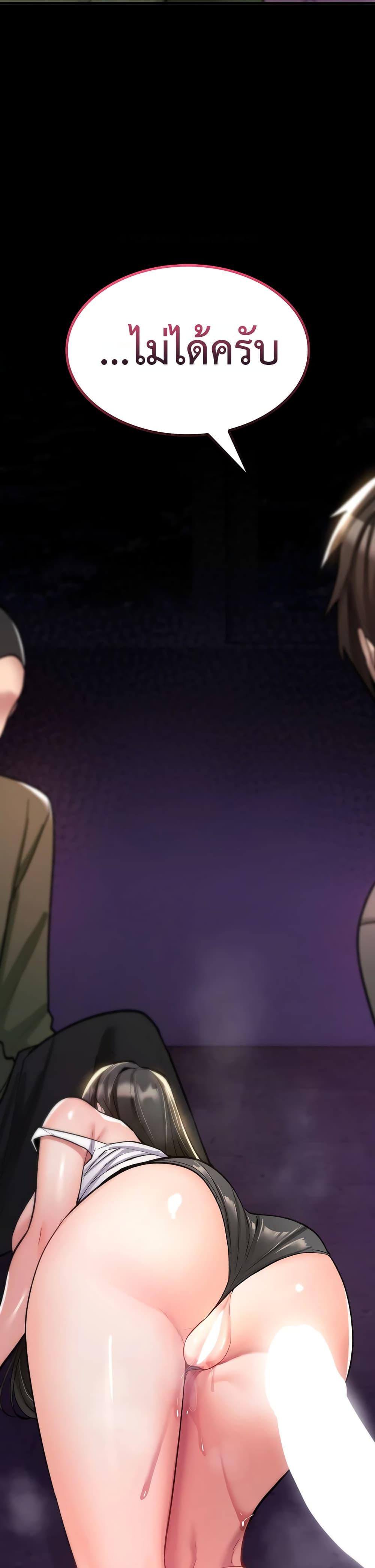 Doujin-Lc- อ่าน โดจิน มังฮวา เกาหลี ญี่ปุ่น จีน แปลไทย It Will Never Break ตอนที่ 1 2 3 4 5 6 7 8 9 10 11 12 13 14 ฟรี ไม่มีโฆษณา อ่าน โดจิน Manhwa เกาหลี ญี่ปุ่น จีน เรามีครบ คัดมาให้เน้นๆ โดจิน 18+ รับประกันความฟินโดย  Doujin Lc