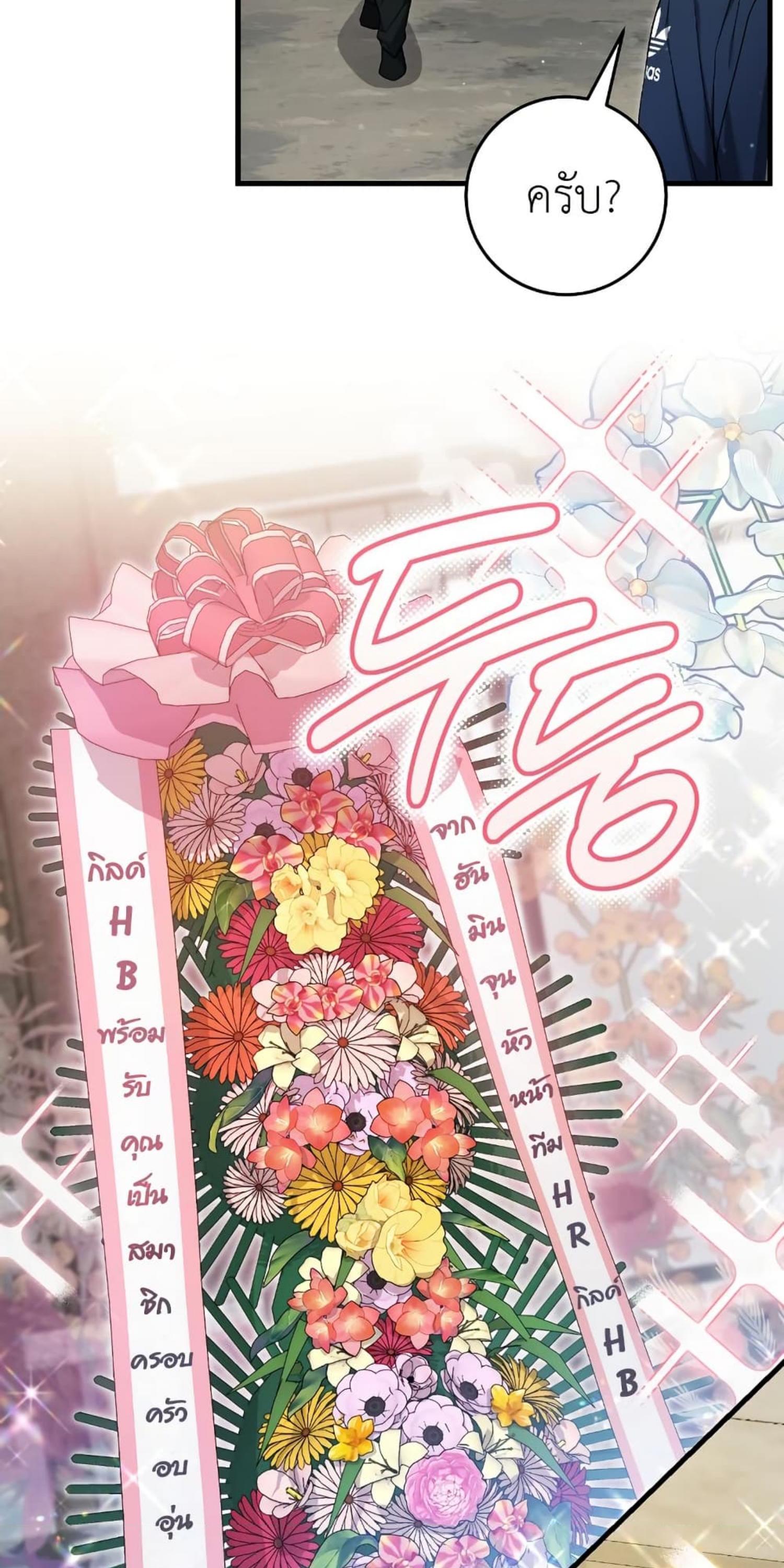 Manga-lc-com อ่านมังงะ อ่านการ์ตูน ออนไลน์ ฟรี The Hunter Wants to Live Quietly ตอนที่ 1 2 3 4 5 6 7 8 9 10 11 12 13 14 ฟรี ไม่มีโฆษณา Manga-lc - อ่าน มังงะ อ่าน การ์ตูน ออนไลน์ อ่านมังงะ ฟรี