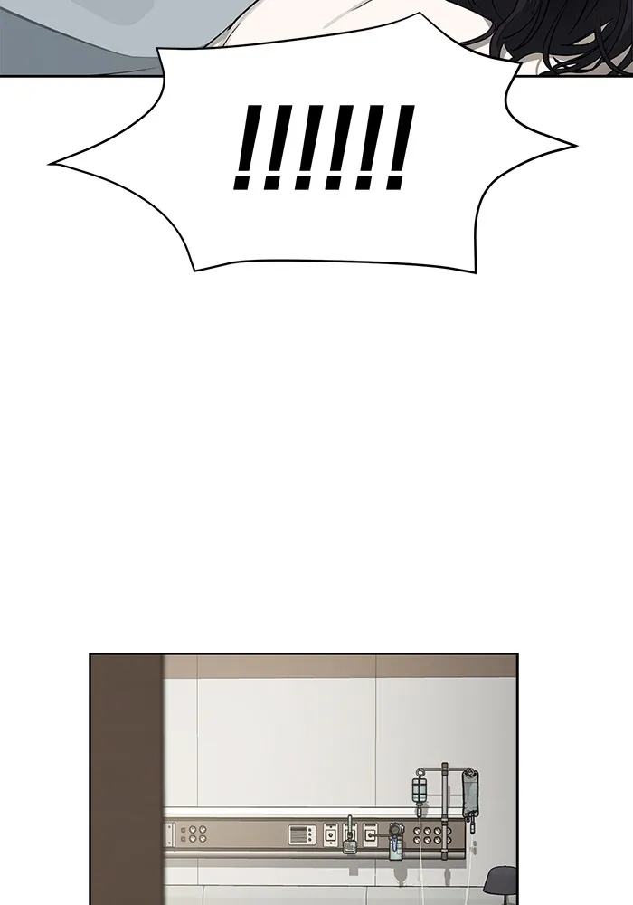 ความรักของอิซอบ ตอนที่ 12 รูปที่ 50