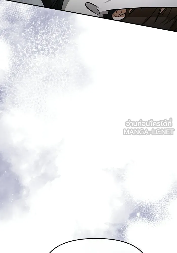 ย้อนเวลามาเป็นมักเน่ ตอนที่ 88 รูปที่ 120