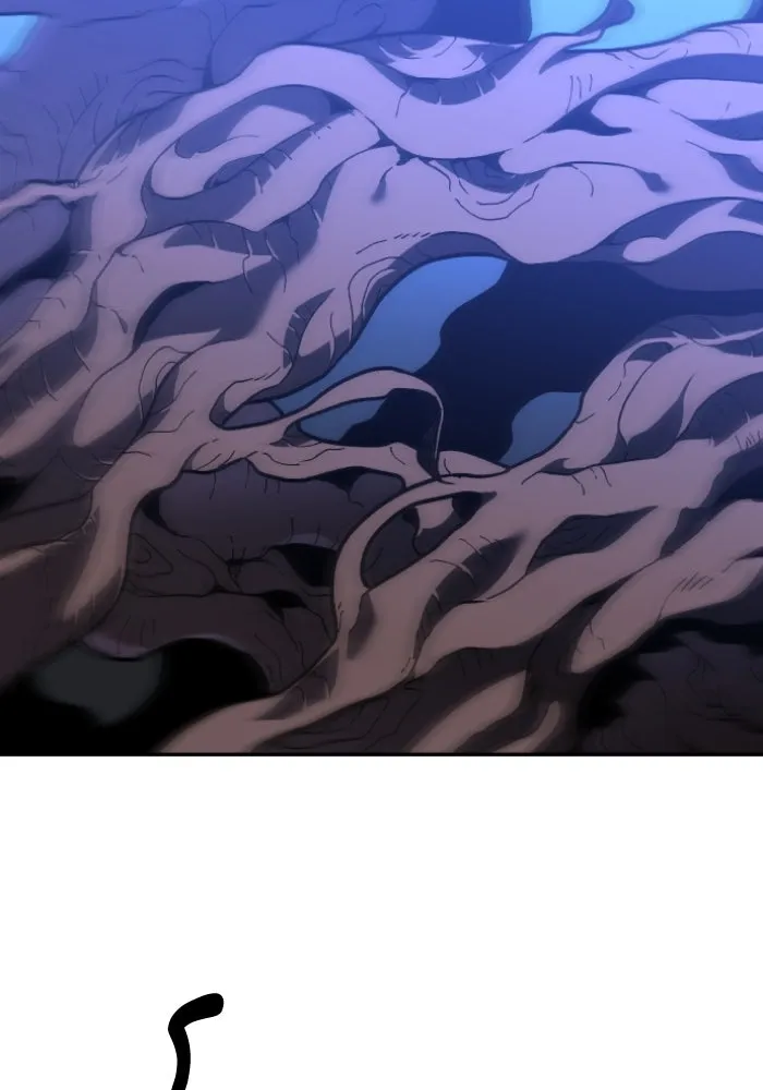 อดีตบอสหอคอย ตอนที่ 2 รูปที่ 343