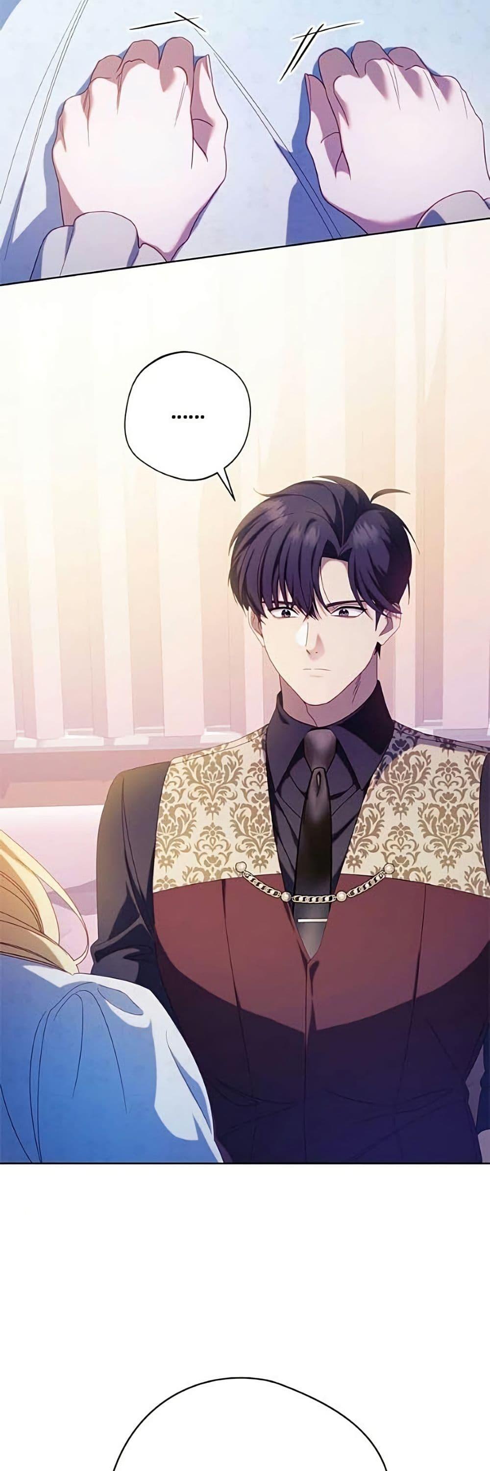 Manga-lc-com อ่านมังงะ อ่านการ์ตูน ออนไลน์ ฟรี I’m a Villainess, but I Won’t Live Like One ตอนที่ 1 2 3 4 5 6 7 8 9 10 11 12 13 14 ฟรี ไม่มีโฆษณา Manga-lc - อ่าน มังงะ อ่าน การ์ตูน ออนไลน์ อ่านมังงะ ฟรี
