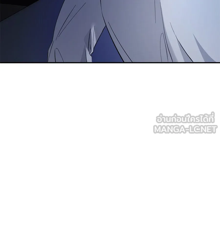 เบื้องหลังรอยยิ้มของเจ้าหญิง ตอนที่ 14 รูปที่ 126
