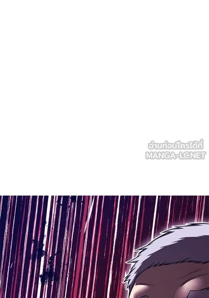 +99 ท่อนไม้ ตอนที่ 169 รูปที่ 410