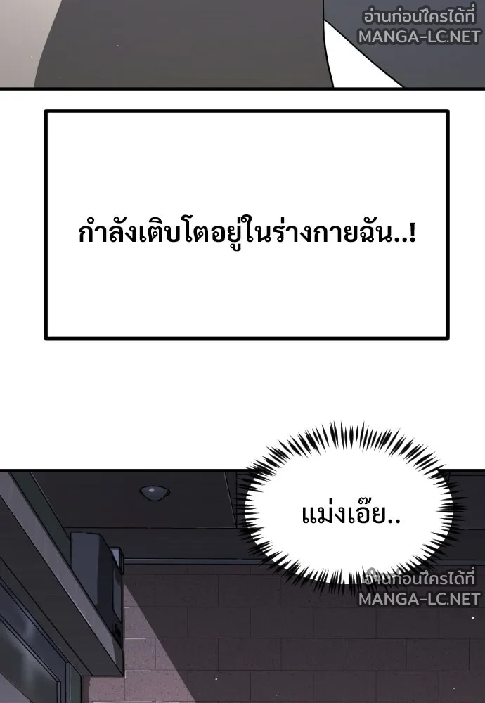 Manga-lc-com อ่านมังงะ อ่านการ์ตูน ออนไลน์ ฟรี วันดีคืนดี โซลก็ ตอนที่ 1 2 3 4 5 6 7 8 9 10 11 12 13 14 ฟรี ไม่มีโฆษณา Manga-lc - อ่าน มังงะ อ่าน การ์ตูน ออนไลน์ อ่านมังงะ ฟรี